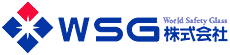 WSG株式会社はJIS規格適合品取り扱いですので、リーズナブルに自動車ガラスを交換したい方に最適のサービスです。